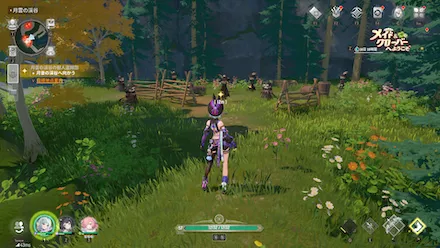 月雲の渓谷へ向かう