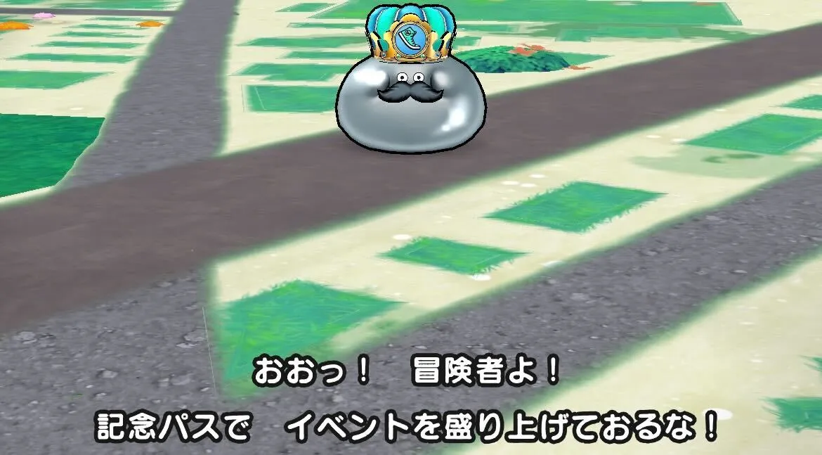 ターンがかかっても逃げない