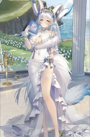 白沢の画像