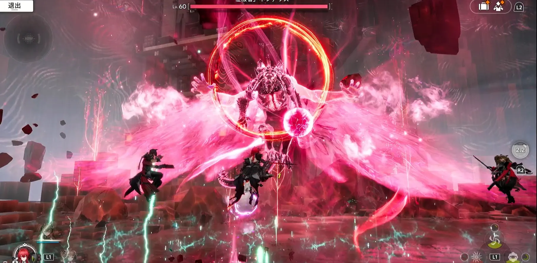 征服者ネファリス