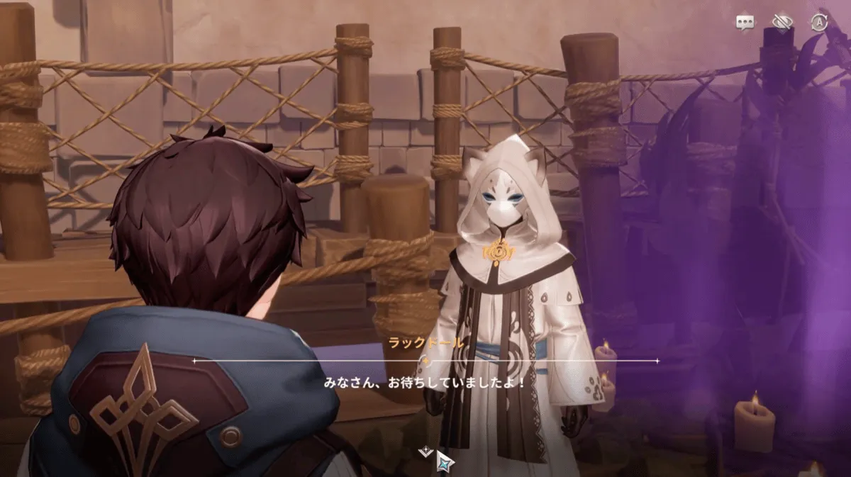 次元の裂け目の解放条件