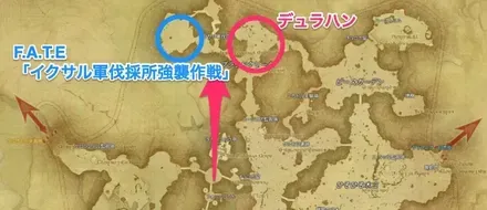 黒衣森：北部森林・炎天2