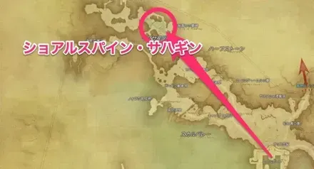西ラノシア・炎天1