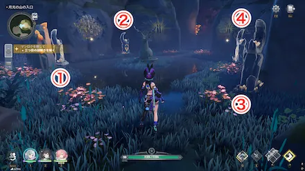 謎解きの解答③