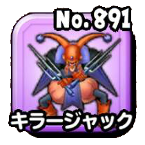 キラージャック