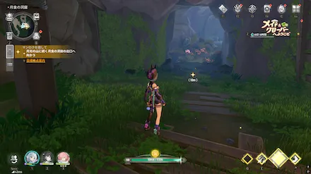 月光の山へ向かう