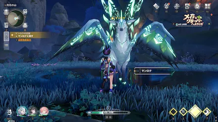 マンロクと話す