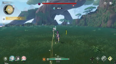 神山の王「サングン」を倒す