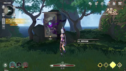 黒い掛け軸に近づく