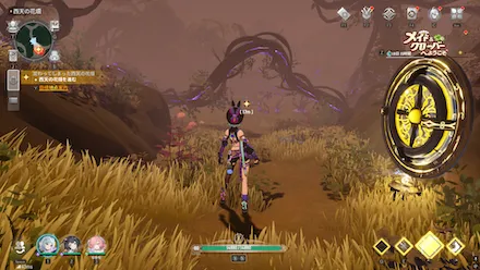 西天の花畑を進む