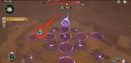 ハヌの残留思念を封印する