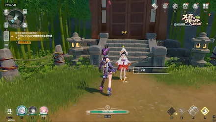 ウルハ村へ向かう