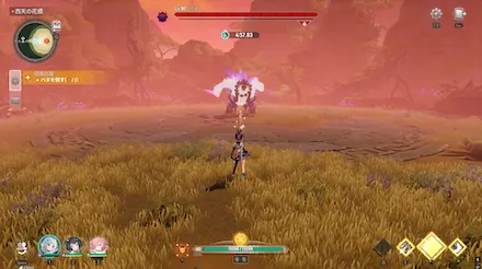 神獣の影「ハヌ」を倒す