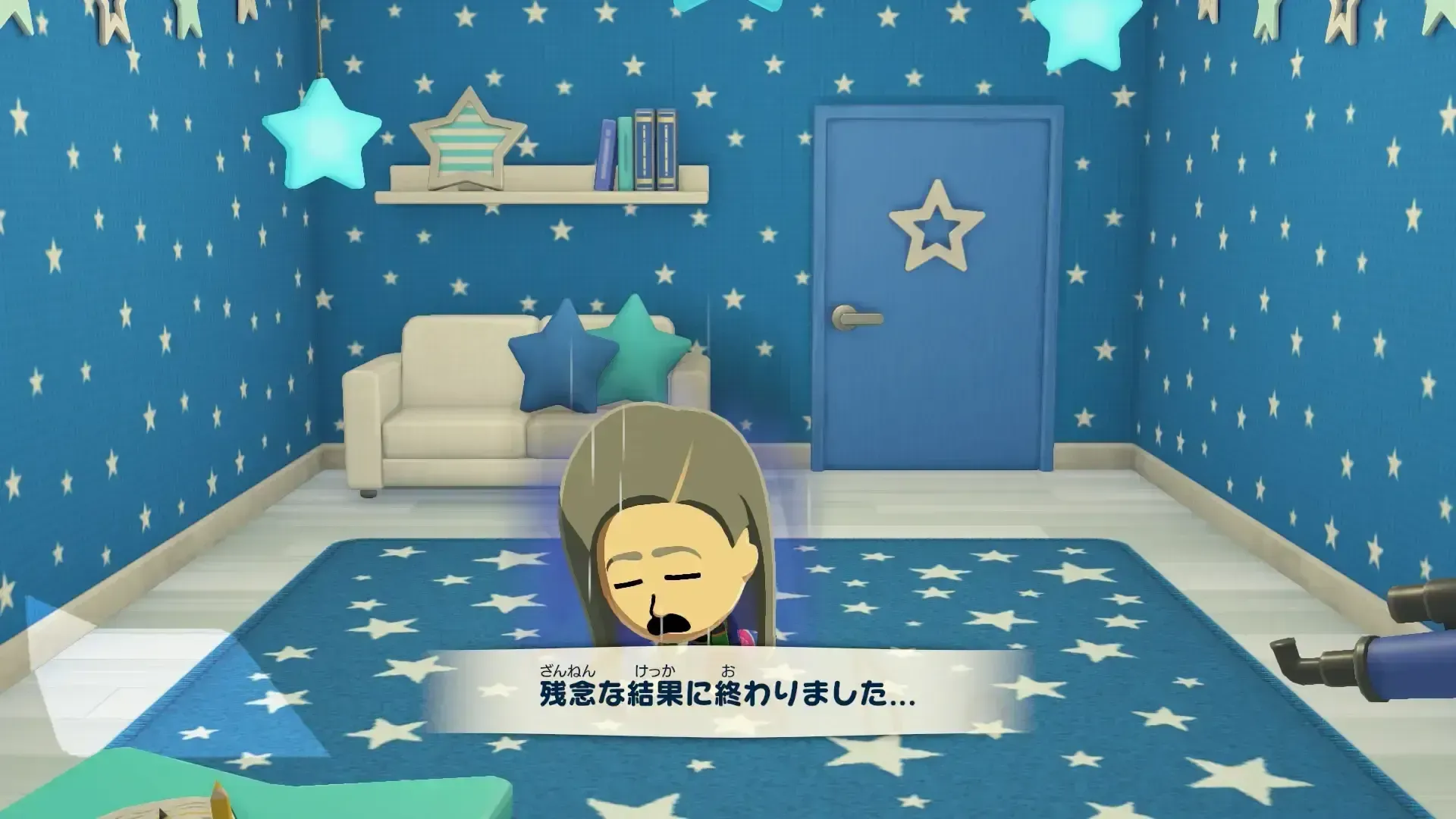 告白やプロポーズに失敗する