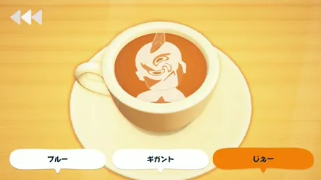 ラテアートの特徴を捉える