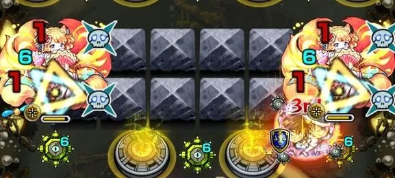 弱点を攻撃しよう