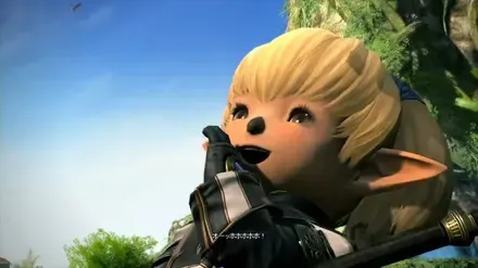 FINAL FANTASY XIV Letter from the Producer LIVE Part XCII 1-12-4 screenshot