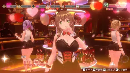 プレゼントを渡す