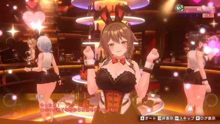 大好物のフードを注文