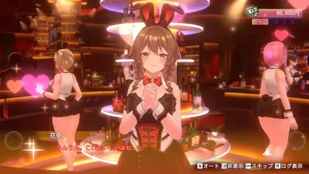 好物以上のフードを注文