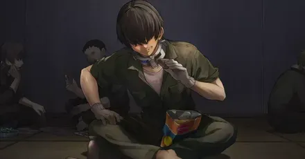 地下労働エンディング