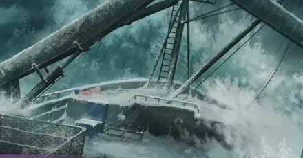 漁船エンディング