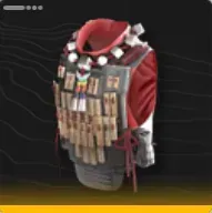 清波軽防具画像