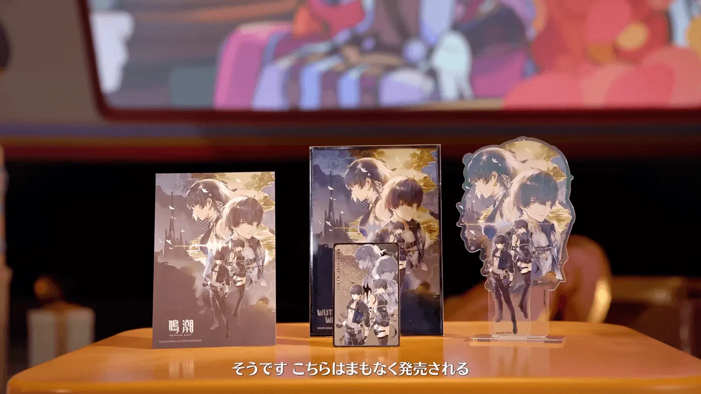 PSパッケージ版②