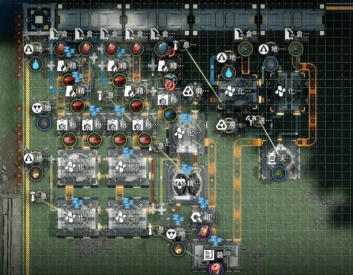 ひどう装備部品