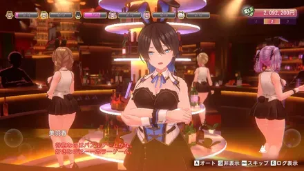 Bunny Garden 2 Screenshot 2026.04.18 - 11.04.10.74