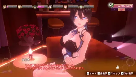 Bunny Garden 2 Screenshot 2026.04.18 - 11.12.38.68