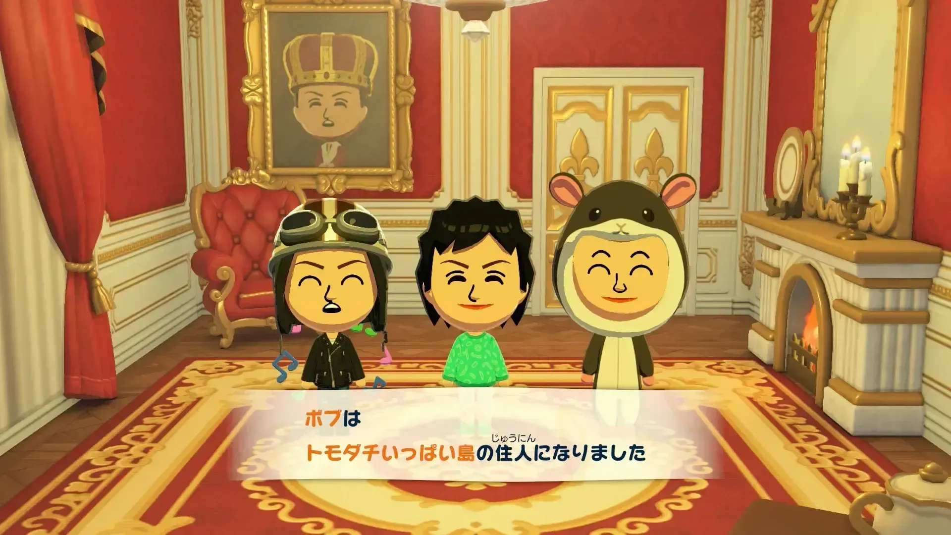 島の住民として住ませることができる