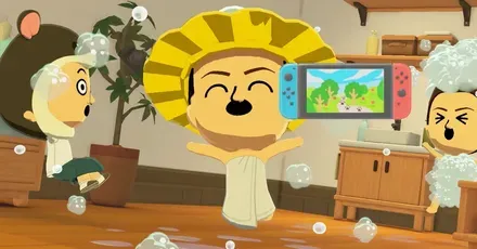 子供が生まれる条件