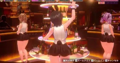 センシティブモード