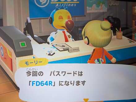 コメント画像