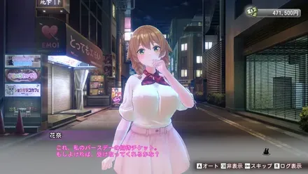 誕生日イベント