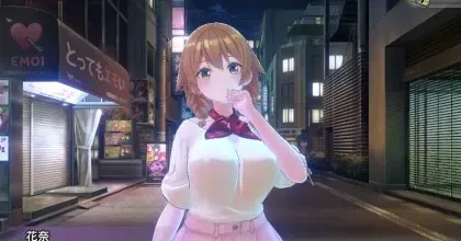 アフターの発生条件