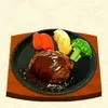 ハンバーグ画像