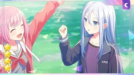 気合いは十分？