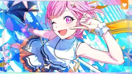 前を向いて歩こう