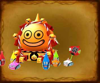 スラワッショイの画像