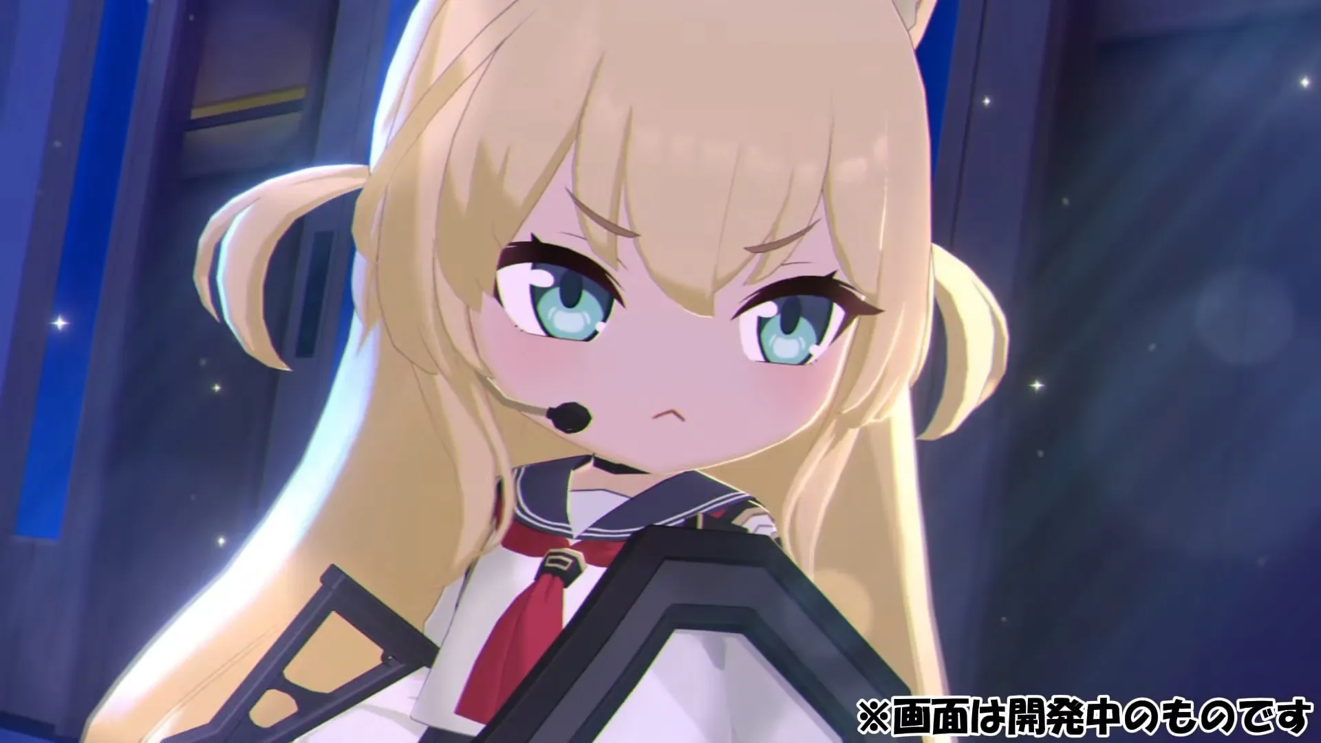 クルミEX