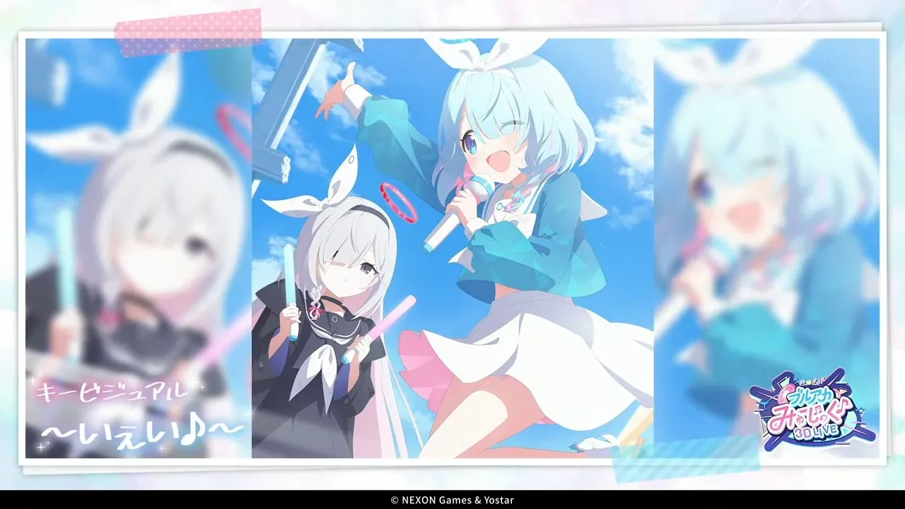 キービジュアル4