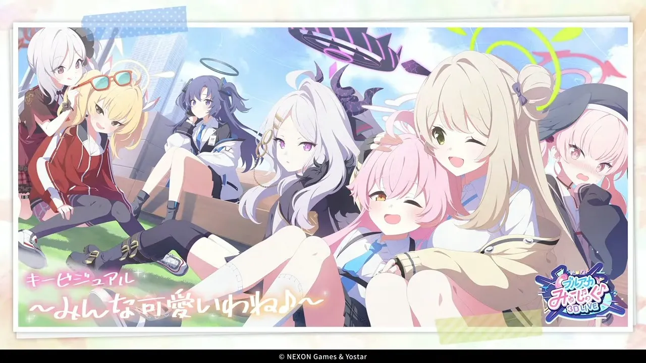 キービジュアル1