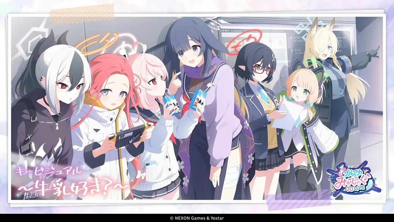 キービジュアル2