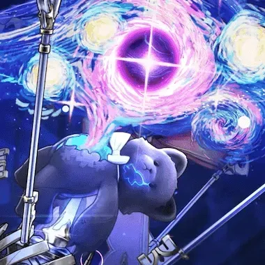 偽物の矮星画像