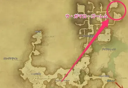外地ラノシア・炎天2