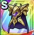 エピックアーマー画像