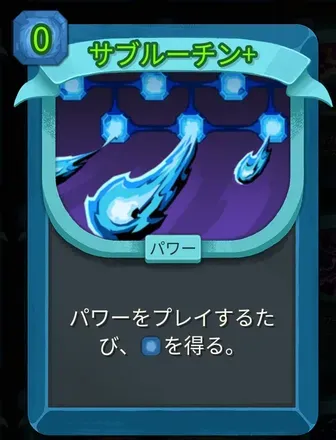 サブルーチン画像