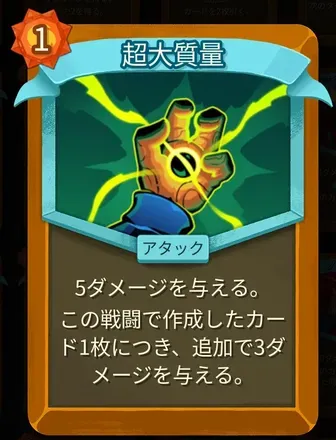 超大質量画像